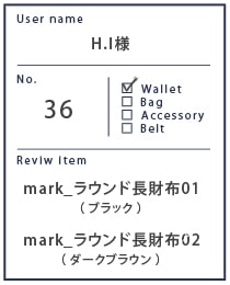 Alt81ご愛用者様レビュー Y.N様 page_ラウンド長財布01_ブラック 約3年10カ月使用