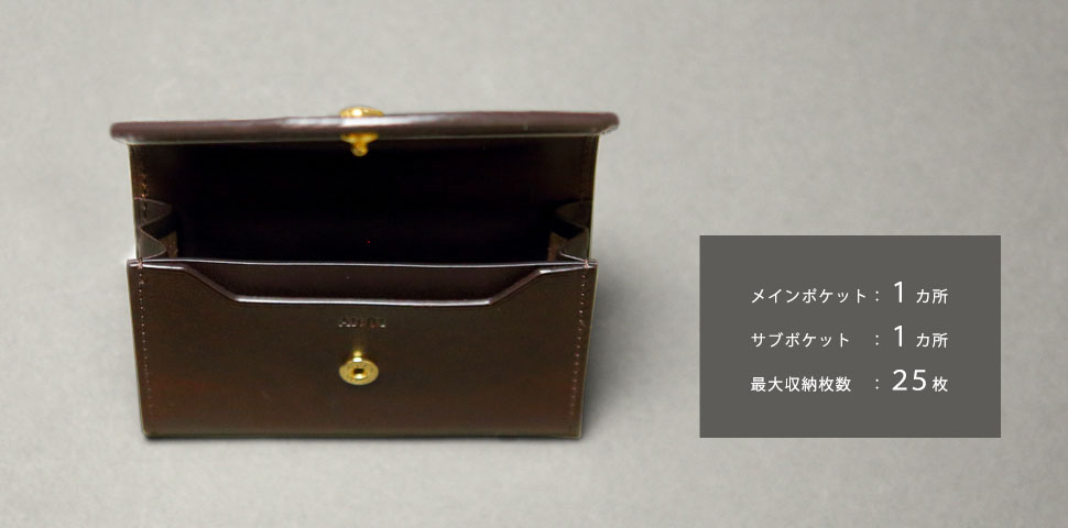 Alt81名刺入れ３型比較／mark_名刺入れ01、mark_名刺入れ02の収納力