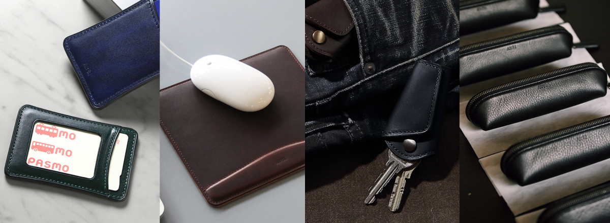 アイテム別ギフト選びのアドバイス／革小物なら