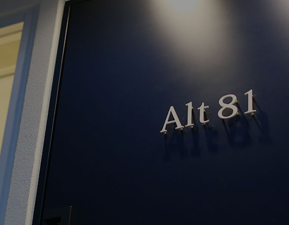 こだわりの先にあるもの