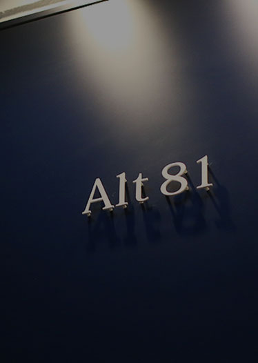 こだわりの先にあるもの