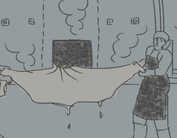 革ができるまで