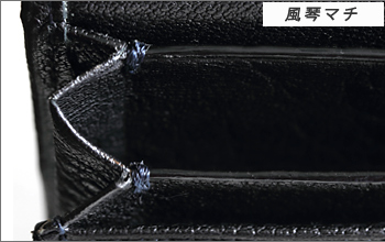 比較・風琴マチ