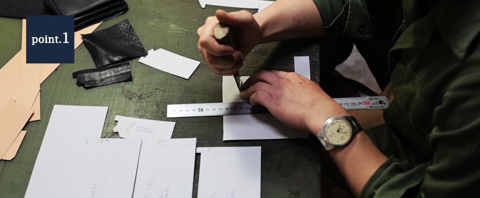 風琴マチPoint１