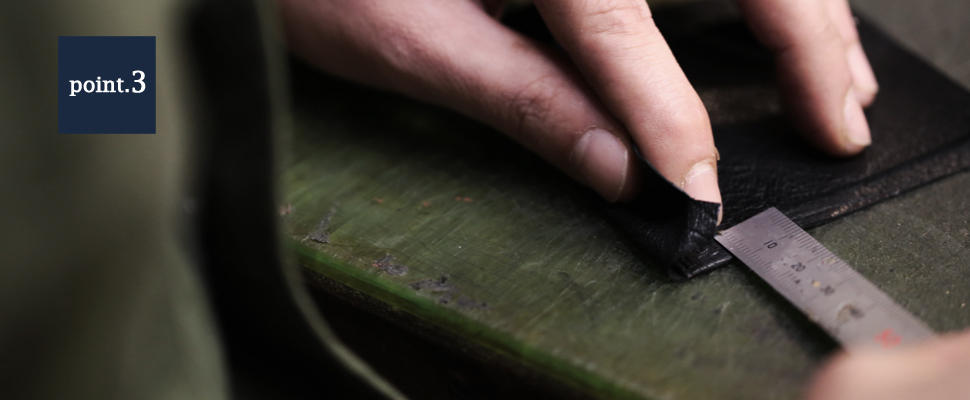 風琴マチPoint３