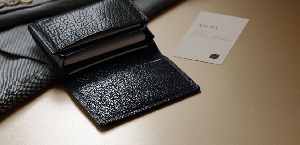 Alt81が「化粧裁ち」と「ころしネン」を施す理由