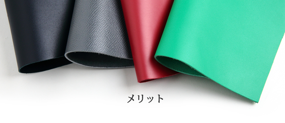 顔料のメリット