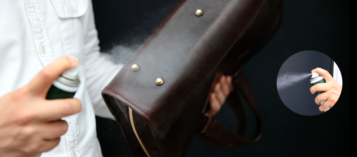 防水スプレーの使い方②