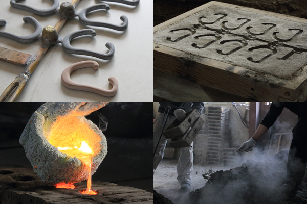 職人の技と手間