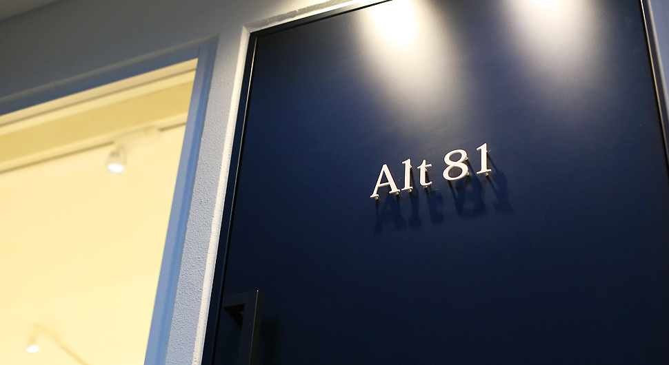 Alt81のブランドカラー