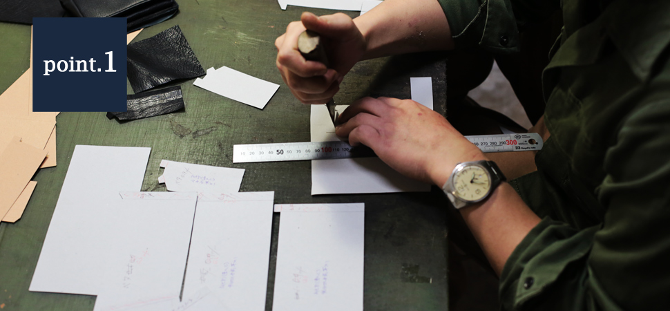 風琴マチPoint１