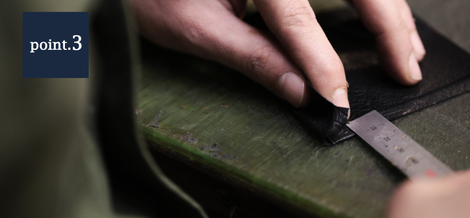 風琴マチPoint３