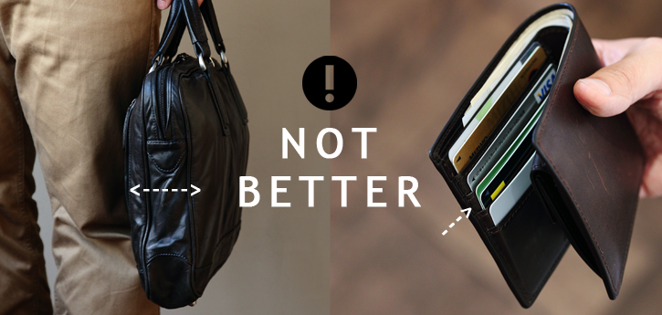 ２．容量以上の荷物を入れない