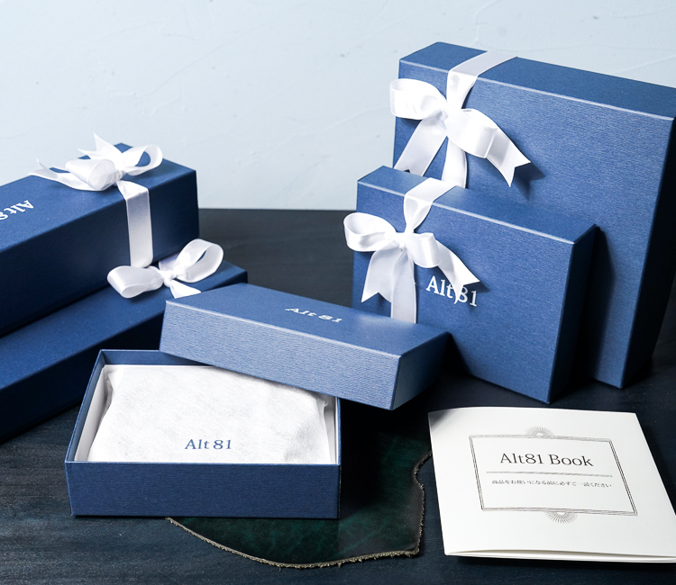 Alt81のギフトラッピング