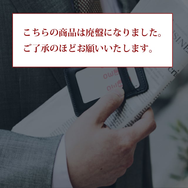 mark パスケース 01