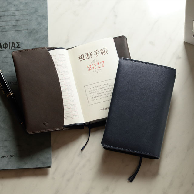 track 税務手帳カバー 01