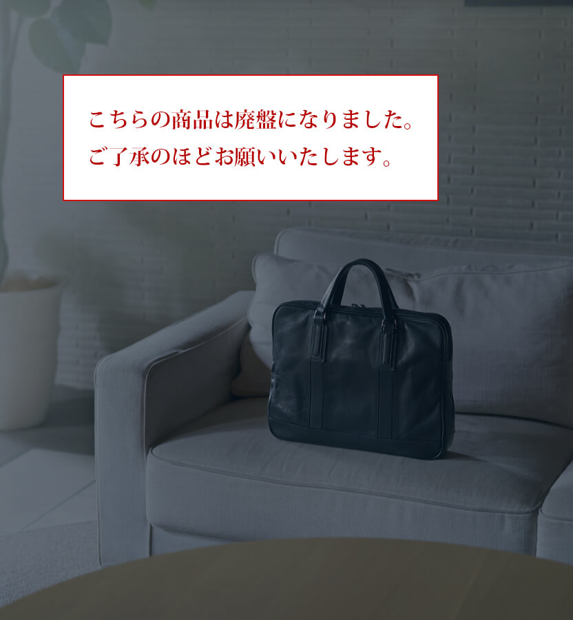 mark ブリーフケース 01